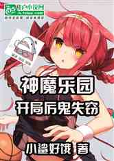 ħ԰ʧԣ