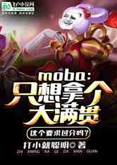 mobaֻø