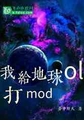 Ҹolmod