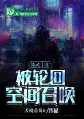 ʮ꣺ֻؿռٻ
