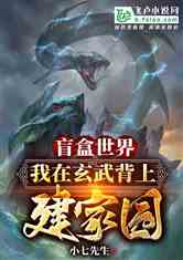 ä磺䱳Ͻ԰