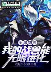 ȫޣҵս޽