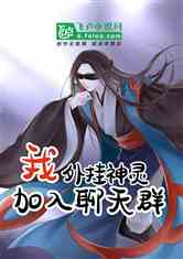 ң飬Ⱥ