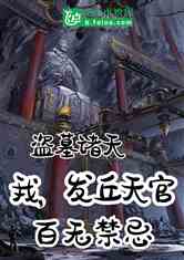 Ĺ죺ң٣޽