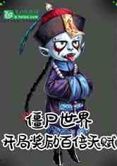 ʬ磺ֽٱ츳