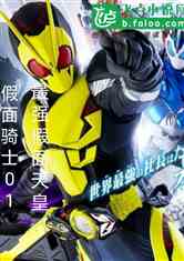 01ֻbuild