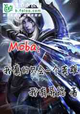 mobaֻһӢۣ