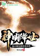 䣺ֻ밲