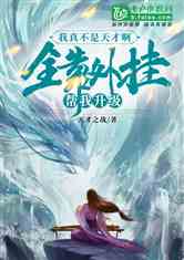 治ţȫҰ