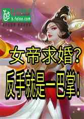 ߣ־ܾŮ飬ǩȺ