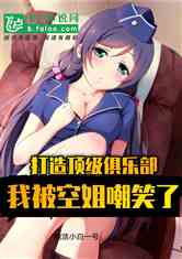 춥ֲұս㳰Ц