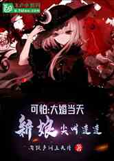 :鵱죬
