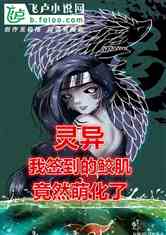 죺ǩ޼ȻȻ