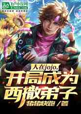 jojoֳΪ