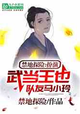 ̽գ䵱ҲСᱦ