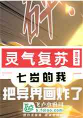 գ7Ұ续ը