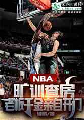 nbaѵϰǧԿ