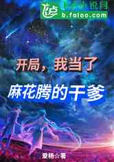 ֣ҵ黨ڵĸɵ