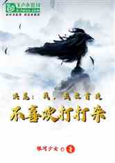 ңؽͽ治ϲɱɱ