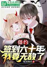 ʬǩʮҪ޵