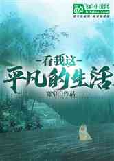 ʦ棺ƽ