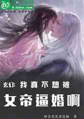 ã治뱻Ů۱ƻ鰡