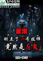 ˣƶĶ󣬾Ȼ