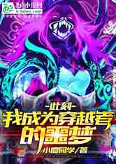 ˿̣ҳΪԽߵ