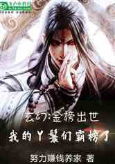:Ѿǰ԰