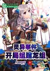 ¼齨