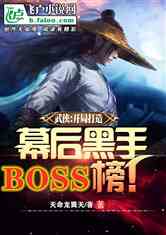 ִboss