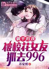 һ׬һڣУȥ996