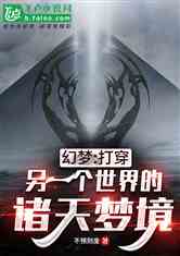 Σһξ
