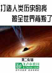 ʷұȫ米