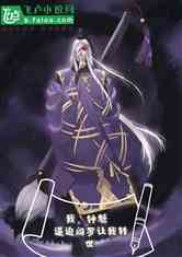 ңӿֱת