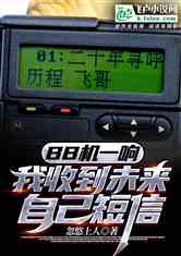 bbһ죬յδԼ