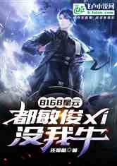b168ƣxiûţ