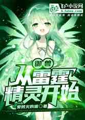 ޣ鿪ʼ