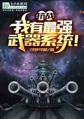 սǿϵͳ
