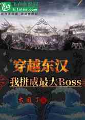 Խƴboss