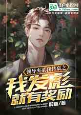 쵼вת֮ҷн
