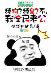 򹷣ʣȫ