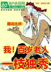 ˱ƴңһ֦