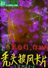 ٹҹУ鵽ͺͷ翨Ƭ