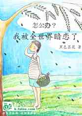 ô죿ұȫ簵