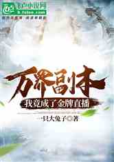 縱Ҿ˽