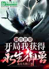 磬һ