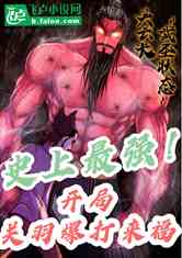 ʷǿֹ𱩴
