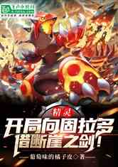飺֮