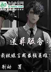 ұҥԳǿӢۣ